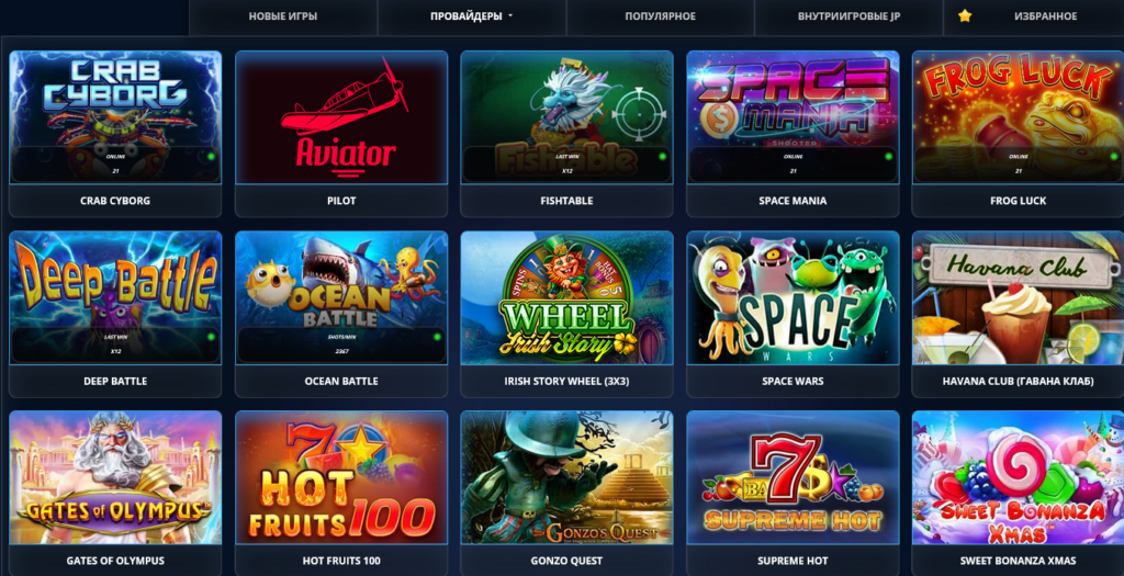 Casino 7 - Обзор онлайн казино